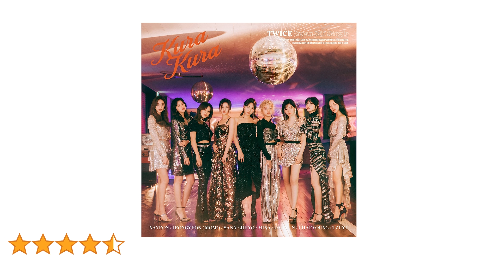TWICE 『 Kura Kura』 ラントレ フルコンプ TWICE】「Kura Kura」到着！ - BLUE-X.TOKYO